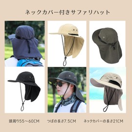 FARFADET Wide Brim Hat, Boonie Hat, Neck Cover, Sun Protection, UV Protection, Sun Protection, Mountain Climbing, Gardening, Outdoor Activities, Includes Chin Strap, gray (dark gray), Free size