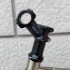 Uno Potencia Bicicleta Negro Mate Ultraligero 7 17 35 Grados