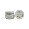Cosmonatura Crema de Arbol de Té y Aloe Vera 120