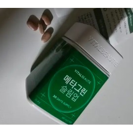 Vital Beauty Metagreen Slim-up 35 tablets, 35-day supply, blood sugar care, body fat management, after meal / 바이탈뷰티 메타그린 슬림업 35정 35일분 혈당케어 체지방관리 식후