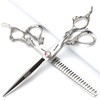 5.5/6 /7 Inch Knight Professional Japanese Hair Scissors Barber Scissors