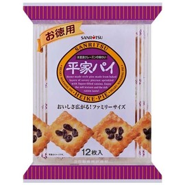 Sanritsu Heike Pie Japanese Buttery Pie Crust and Juicy Raisins Sweets 12PC (Pack of 3), Value Pack, MADE IN JAPAN, Limited Stock