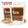 Gapdang Herbal 갑당약초 볶은 맥문동 분말 300g X2팩 구성 (국내산 거심맥문동) Gapsang Herbal Roasted Ruscus Powder 300g X2 Packs (Domestic Goshim Ruscus)