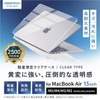 HOGOTECH Case [For MacBook Air 15 Inch M4 M3 M2]