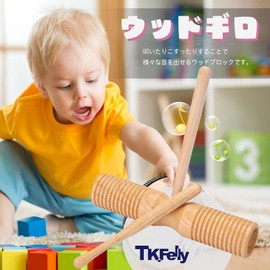 TK.Felly Wood Block Percussion Instrument with Bee Musical Instrument Folk Musical Instrument Playing Guiron Percussion Kids Guillos Musical Instruments