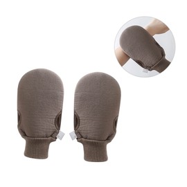 WOONEKY 2pcs Exfoliating Back Rub Gloves Shower Mittens for Body Scrubbing Deep Cleaning Bathing Massage Mitts for Adults and Students Coffee Color for Smooth Skin