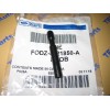 Ford F-150 Explorer Taurus RH or LH Door Lock Pull