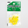 MEIHO Safety Cover S (with Header) Yellow
