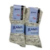 Jeans Socks 100% Cotton 8 Pairs Men's & Women's Breathable