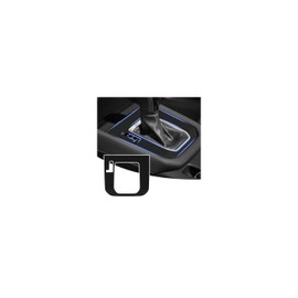 Karltys Center Console Cover for Subaru Forester 2025, Anti-Scratch Gear Shift Cover Panel, Trim Decorative Protector Only for 2025 Subaru Forester Accessories Interior (Not for Base/Wilderness)