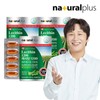 NaturalPlus 내츄럴플러스 100% 대두 레시틴 60캡슐 3박스 NaturalPlus 100% Soy