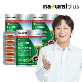 NaturalPlus 내츄럴플러스 100% 대두 레시틴 60캡슐 3박스 NaturalPlus 100% Soy Lecithin 60 Capsules 3 Boxes
