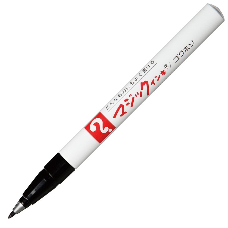 寺西化学 マジックインキ 油性ペン No.700 極細 12色 M700C-12