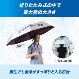 ZAMST Wide Sunshader 387100 Parasol, Folding Umbrella, Diameter 51.2 inches (130 cm), Heat Protection, UV Protection, UPF50+ UV Protection, Light Blocking, Golf, Tennis, Men's, Sports Watching, Daily