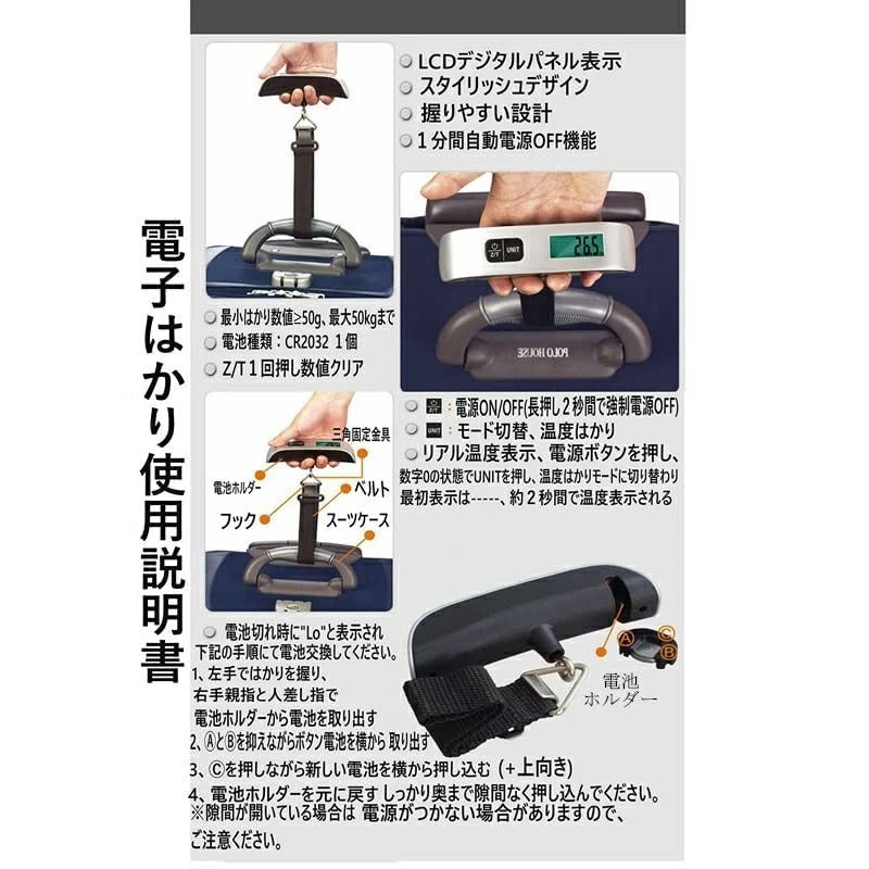 Hanging Scale, Luggage, Travel Scale, Digital Scale, Hanging Luggage Checker,