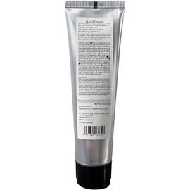 Daily Aroma Yuzu Crema Humectante para Manos 75g Hecha en Japón, Skincare Japonés