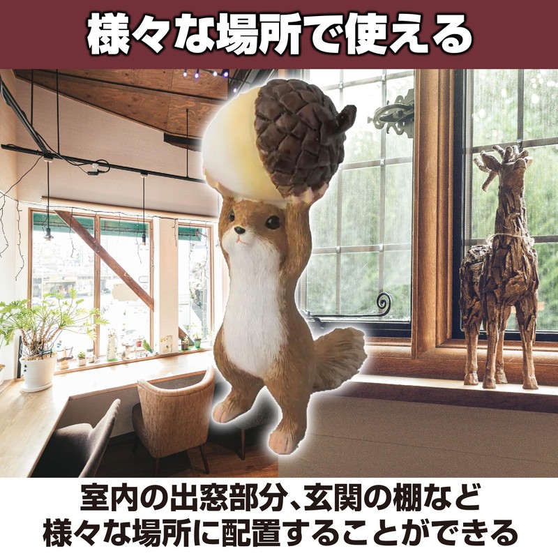 Felimoa Squirrel Figurine Squirrel Acorn Entryway Decoration Gardening Ornament