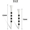 MAZEL Golf Tees Wood Tees Long Tees 70mm/83mm (Pack of