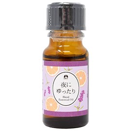Blend Oil Night Loose (Lavender x Orange) 10ml
