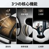 ZTTY Headgear, RIZIN, Recommended by Japan's Strongest Sleeping Technician, Rebel
