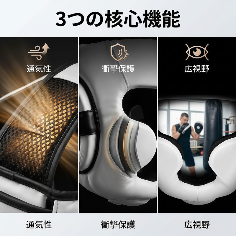 ZTTY Headgear, RIZIN, Recommended by Japan's Strongest Sleeping Technician, Rebel