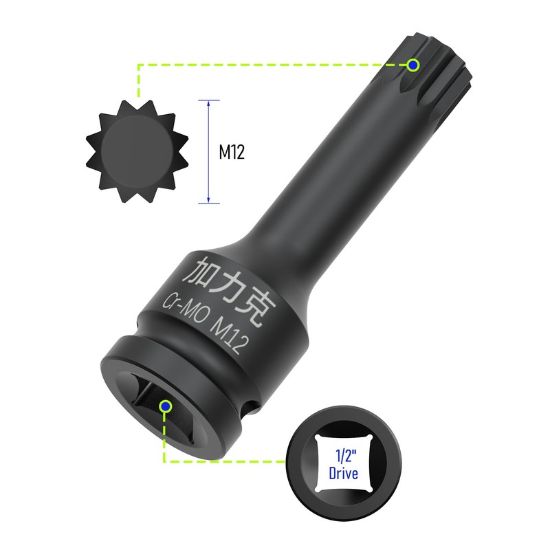 FOCMKEAS 1/2-Inch Drive x M12(12mm） Impact XZN Triple Square Spline