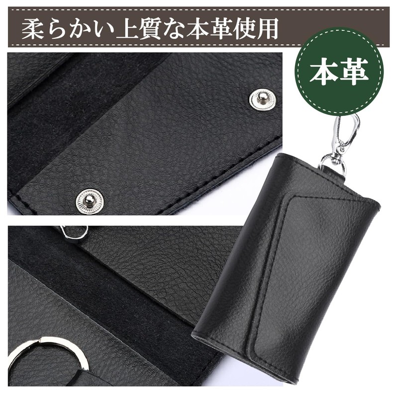 KASSAI Genuine Leather Key Case, 6 Rows Ring, Trifold, Men's,