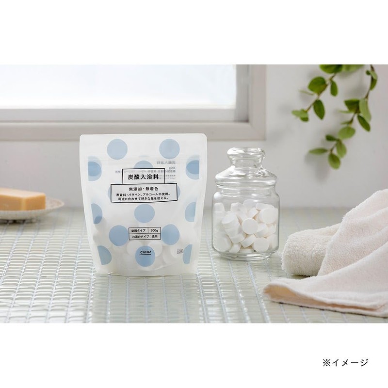 Cainz Bath Additive, Volume: 10.6 oz (300 g) (5 g