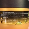 Balea Professional Hair Mask Oil Repair Intensive 300 ml