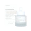 Skin1004 Madagascar Centella Niacinamide 10 Booster Shot Am / 스킨1004 마다가 스카르 센텔라 나이아신아마이드 10 부스팅 샷 앰