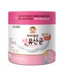 child's thoughts Pasteur Baby King Live Lactobacillus 60 packets / 파스퇴르 베이비제왕 생유산균 60포