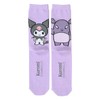 Sanrio 388998 Crew Length Socks, Chromi, 9.1 - 9.8 inches