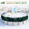 15 ft Round Heavy Duty Winter Pool Cover for 12