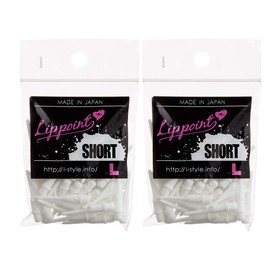 LSTYLE Short Lippoint Dart Tips - White | 2BA Soft Tip Points - Pack of 2 (60 Tips)