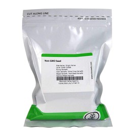 Georgia Rattlesnake Watermelon Seeds - 1 OZ Bulk ~225 Seeds - Heirloom, Open Pollinated, Non-GMO, Heirloom, Farm & Vegetable/Fruit Gardening Seeds