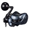 Daiwa Light Game RX IC 150H Bait Reel with Counter