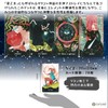 Star Maiden Tarot Tarot Tarot Divination with Japanese Manual (English