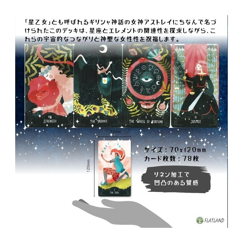 Star Maiden Tarot Tarot Tarot Divination with Japanese Manual (English