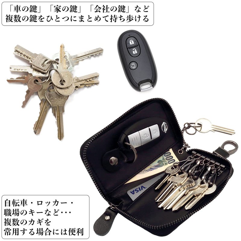Negues Men's Key Case, Smart Key Case, Compatible with Smart