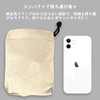 Vrbabies Breathable Baby Sling for Newborns, Quick Dry 3D Mesh