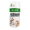 Justmake Taiwan Tea Brand Oolong and Green Tea (Jasmine Green