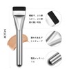 Foundation Brush, Makeup, Extra Fine Foundation Brush, Liquid Flat Scraper
