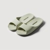 JAJU [JAJU] Non-Obstruction Bathroom Slippers 230-255mm Mint