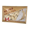 Herbal Cure - Dried Ginseng Root Sliced (fine cut) 120g