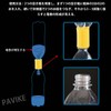 PAVIKE Tornado Vortex Bottle Tornado Toy Tornado Experiment Set of