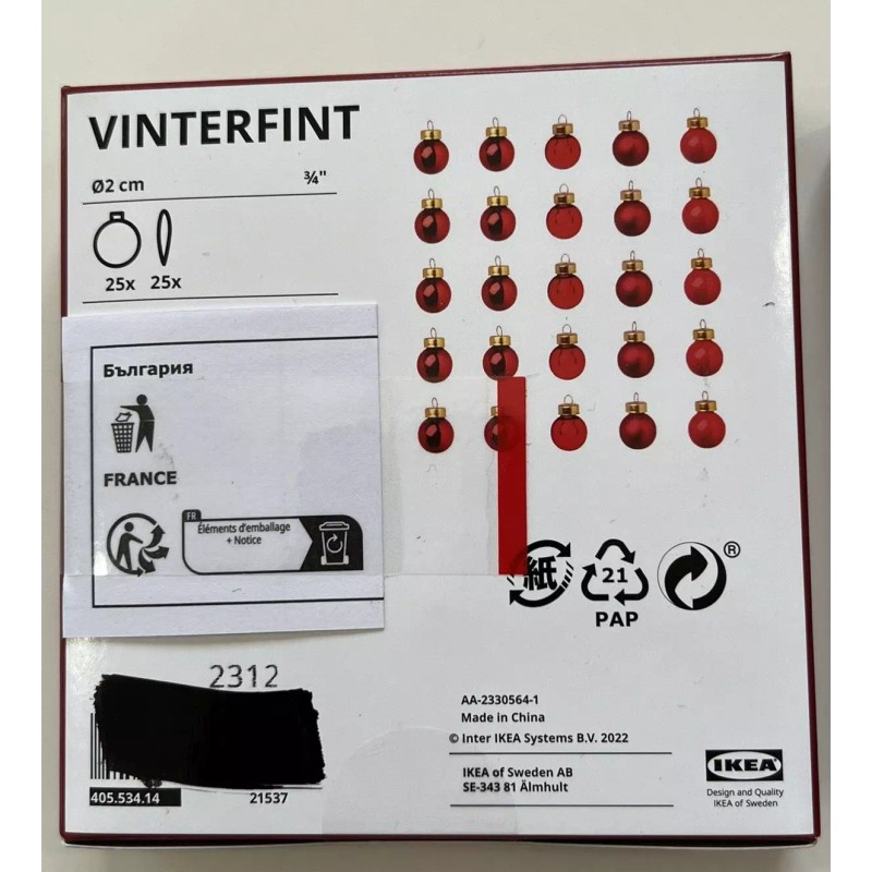 IKEA 50 IKEA VINTERFINT Decoration Ornament Glass Red 1 ½"