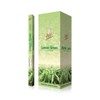 Flute Lemon Grass Incense Sticks, 200 Sticks | 9" Inch
