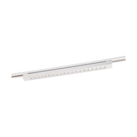 Nuvo Lighting TH502 LED Linear Track Bar, White, 2 Foot