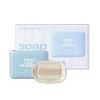 Alternative stereo Soap Nude Cushion 14g Refill Set - [SET]