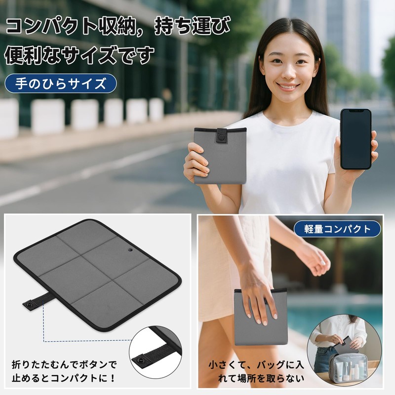 YACOTOERI Sauna Mat, Sauna Seat, Foldable, Compact, Button Folding Sauna